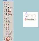 株式会社エーディーディーのプレスリリース画像1