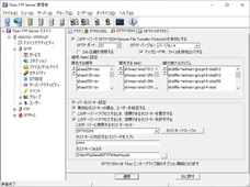株式会社エーディーディーのプレスリリース