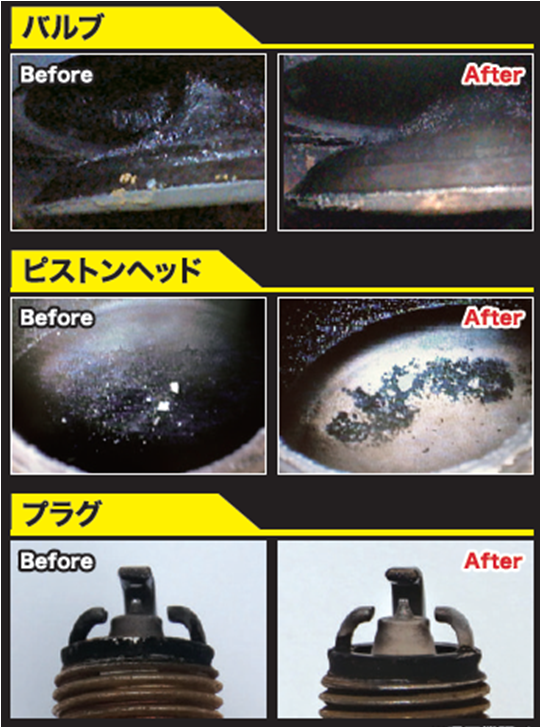 呉工業株式会社のプレスリリース画像3