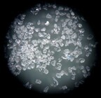 呉工業株式会社のプレスリリース画像1