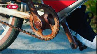 呉工業株式会社のプレスリリース画像1