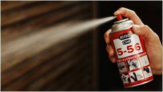 呉工業株式会社のプレスリリース画像8