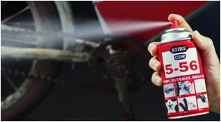 呉工業株式会社のプレスリリース画像3