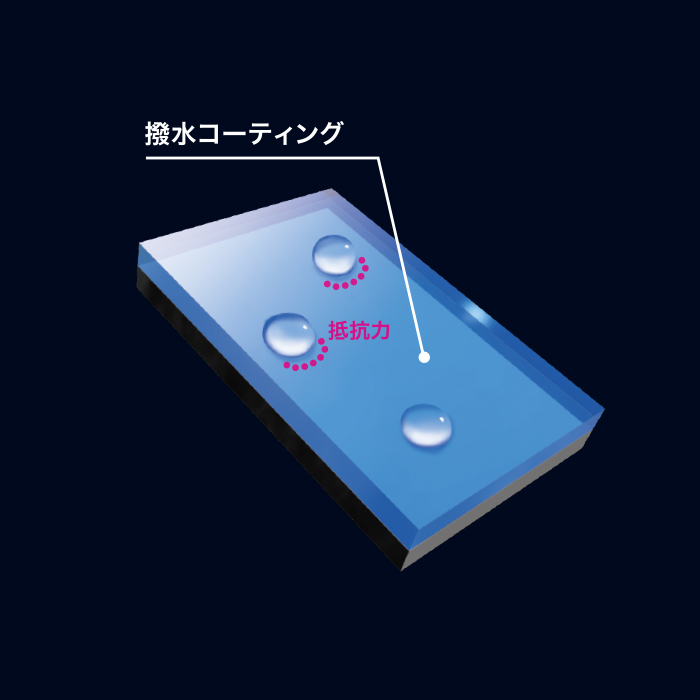 呉工業株式会社のプレスリリース画像1