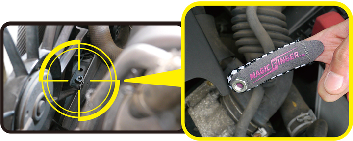 呉工業株式会社のプレスリリース画像2