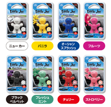 呉工業株式会社のプレスリリース画像2