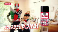 呉工業株式会社のプレスリリース画像6