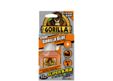 呉工業株式会社のプレスリリース