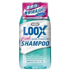 呉工業株式会社のプレスリリース画像6