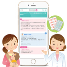 株式会社サイバー・バズのプレスリリース画像2