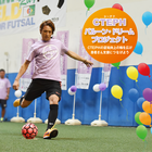 バイエル薬品株式会社のプレスリリース画像1