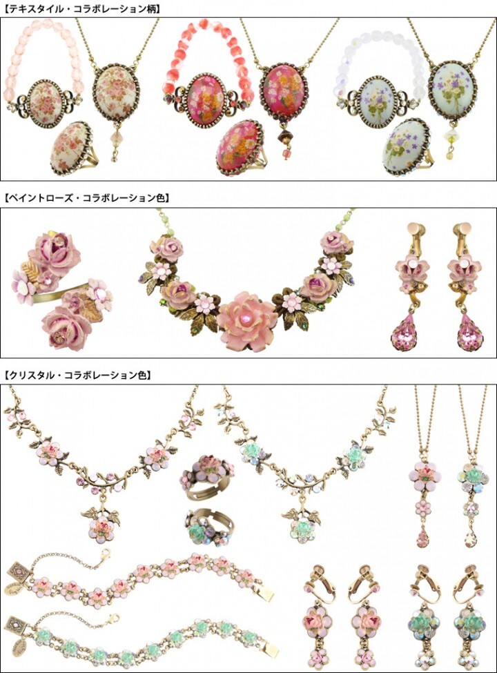 有限会社ジェー・アイ・インターナショナル貿易のプレスリリース画像1