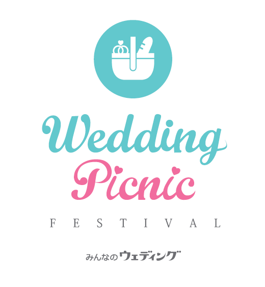 株式会社みんなのウェディングのプレスリリース画像1