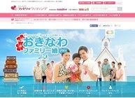 株式会社みんなのウェディングのプレスリリース画像1