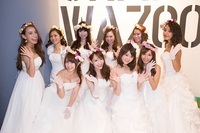 株式会社みんなのウェディングのプレスリリース画像1