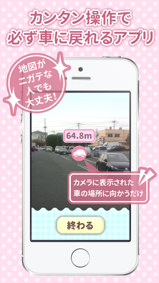 S・T・K株式会社のプレスリリース画像1