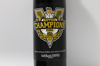 株式会社インターナショナルスポーツマーケティングのプレスリリース