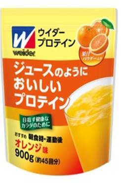 森永製菓株式会社のプレスリリース画像7