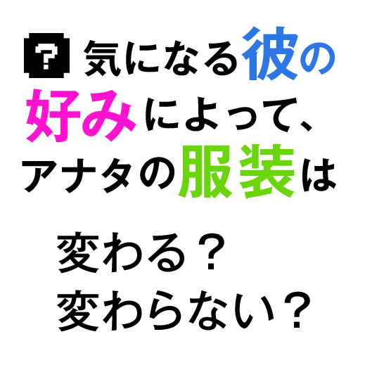 株式会社ルミネクスのプレスリリース見出し画像