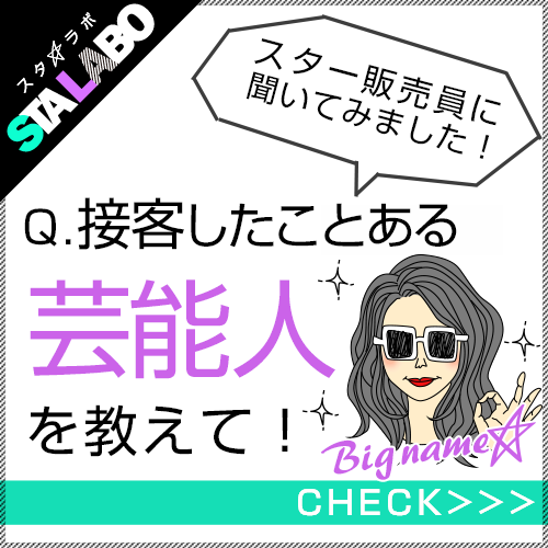 株式会社ルミネクスのプレスリリース画像1