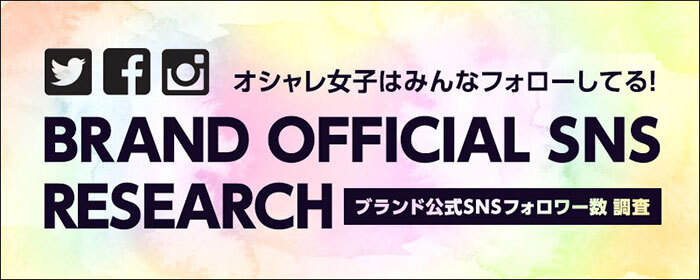 株式会社ルミネクスのプレスリリース画像1