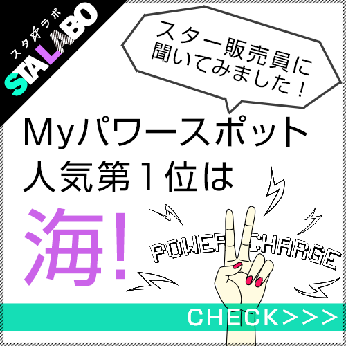 株式会社ルミネクスのプレスリリース画像1