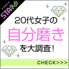 株式会社ルミネクスのプレスリリース画像1