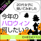 株式会社ルミネクスのプレスリリース画像1