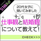 株式会社ルミネクスのプレスリリース画像1