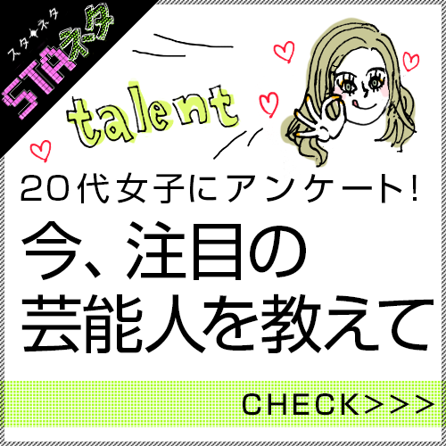 株式会社ルミネクスのプレスリリース画像1