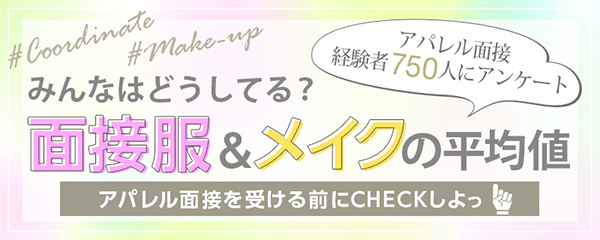 株式会社ルミネクスのプレスリリース画像1