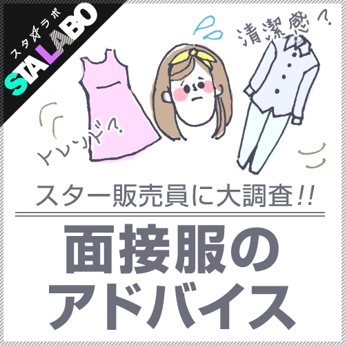 株式会社ルミネクスのプレスリリース画像1