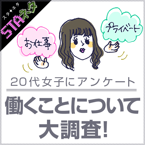 株式会社ルミネクスのプレスリリース画像1