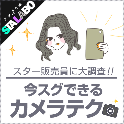 株式会社ルミネクスのプレスリリース画像1