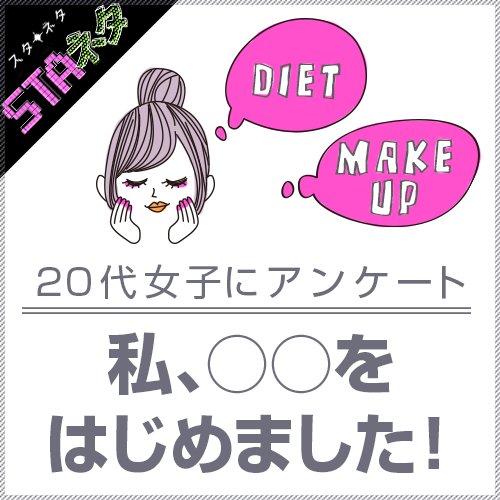 株式会社ルミネクスのプレスリリース画像1