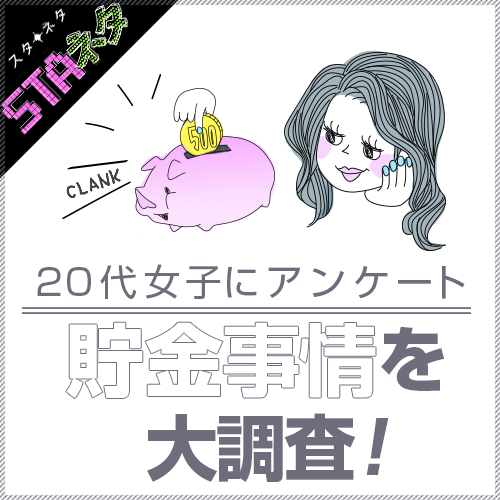 株式会社ルミネクスのプレスリリース画像1