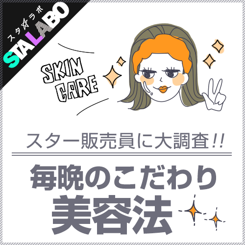 株式会社ルミネクスのプレスリリース画像1