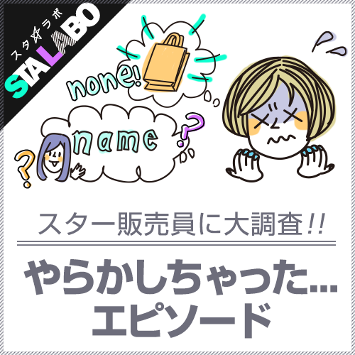 株式会社ルミネクスのプレスリリース画像1