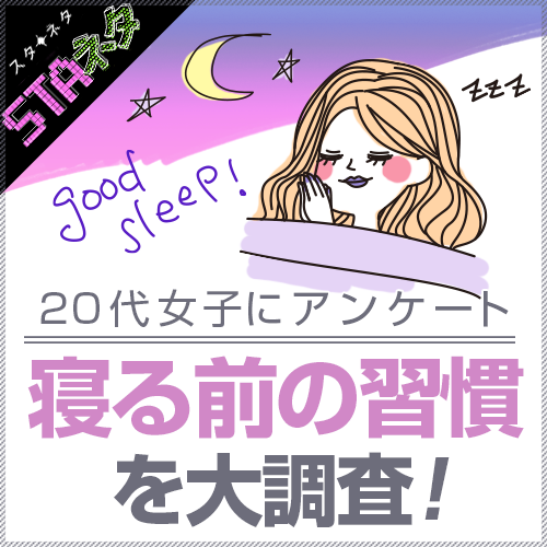 株式会社ルミネクスのプレスリリース画像1