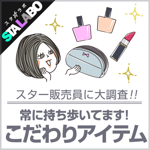 株式会社ルミネクスのプレスリリース画像1