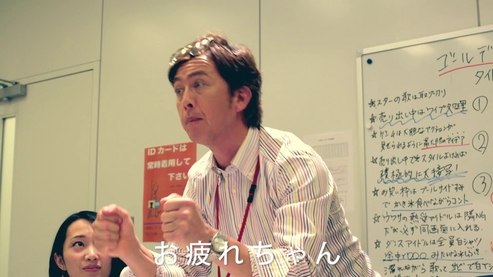 ポッカサッポロフード＆ビバレッジ株式会社のプレスリリース画像3