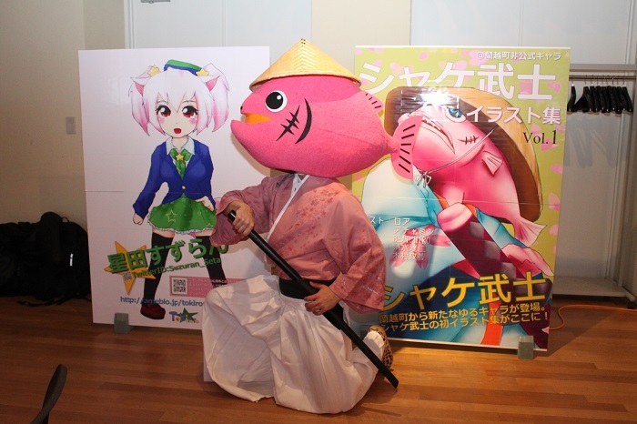 NPO法人夢検定協会のプレスリリース画像3