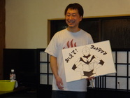 NPO法人夢検定協会のプレスリリース画像1