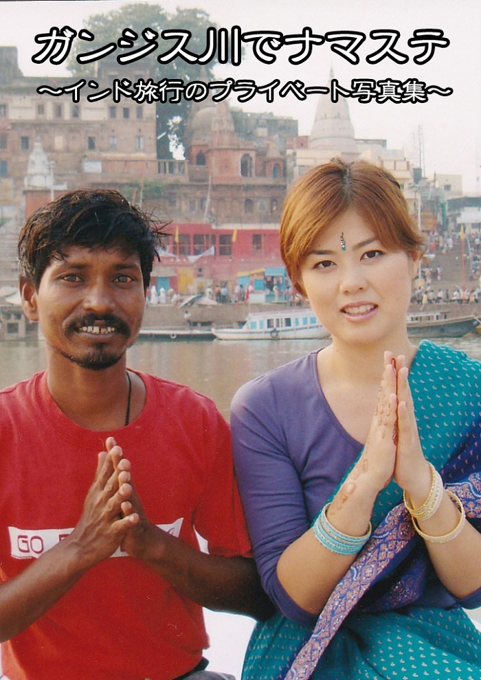 NPO法人夢検定協会のプレスリリース画像1