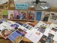 NPO法人夢検定協会のプレスリリース画像1