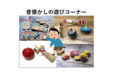 NPO法人夢検定協会のプレスリリース画像1