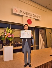 NPO法人夢検定協会のプレスリリース画像3