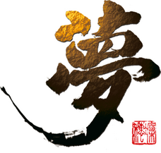 NPO法人夢検定協会のプレスリリース画像4