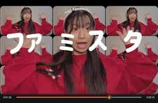 NPO法人夢検定協会のプレスリリース画像1