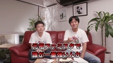 NPO法人夢検定協会のプレスリリース画像2